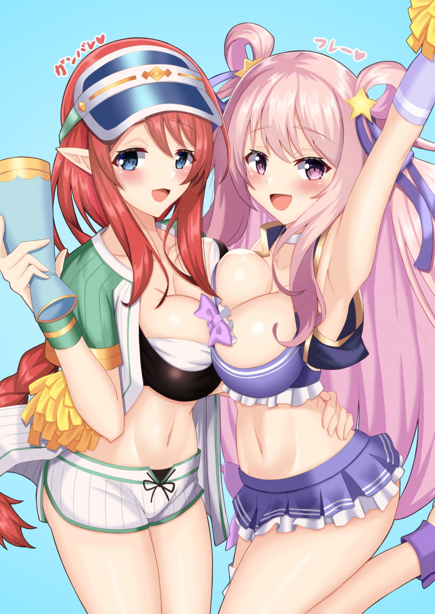 2girls :d arm_up bikini bikini_skirt bikini_under_clothes black_bikini blue_background blue_bikini blue_eyes blue_headwear blue_vest blush bow bow_bikini braid breast_press breasts cheerleader cleavage collarbone commentary_request dolphin_shorts elf frilled_bikini frills green_shirt green_wristband hair_ornament hair_ribbon hair_rings hatsune_(princess_connect!) hatsune_(summer)_(princess_connect!) highres holding holding_pom_poms iseshi large_breasts layered_bikini long_hair looking_at_viewer megaphone misato_(princess_connect!) misato_(summer)_(princess_connect!) multiple_girls navel open_clothes open_mouth open_shirt pink_hair pointy_ears pom_pom_(cheerleading) princess_connect! purple_eyes purple_ribbon red_hair ribbon shirt short_shorts short_sleeves shorts simple_background single_braid smile standing standing_on_one_leg star_(symbol) star_hair_ornament striped_clothes striped_shorts swimsuit symmetrical_docking translation_request two-tone_bikini two-tone_shirt vertical-striped_clothes vertical-striped_shorts very_long_hair vest visor_cap white_bikini white_shirt white_shorts wristband