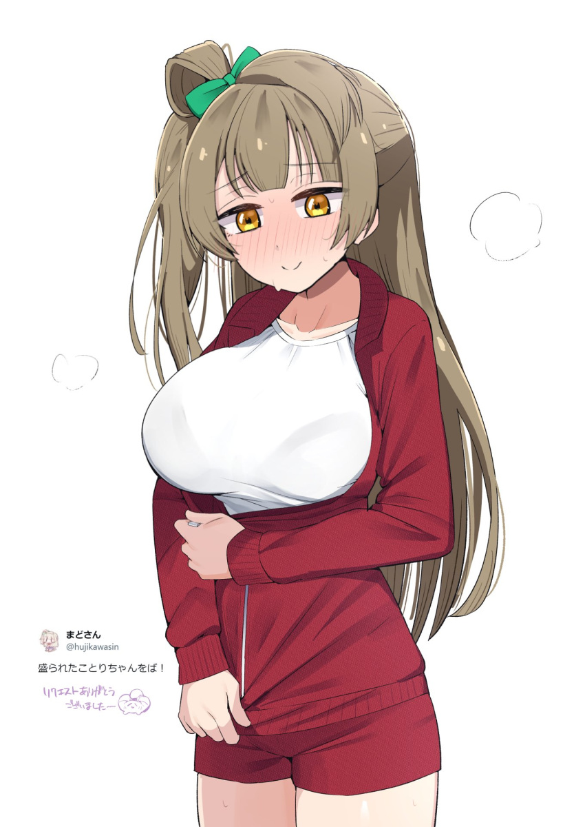 arm_under_breasts blunt_bangs blush breasts brown_hair closed_mouth collarbone commentary_request cowboy_shot female furrowed_brow gym_uniform half_updo highres jacket kooei large_breasts long_hair long_sleeves love_live! love_live!_school_idol_project minami_kotori one_side_up orange_eyes partially_unzipped red_jacket red_shorts screenshot_inset shirt shorts sidelocks smile solo standing sweat track_jacket white_background white_shirt