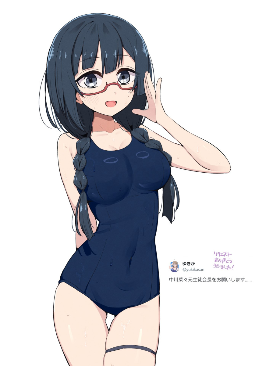 adjusting_eyewear black_hair blush braid breasts cleavage collarbone commentary_request contrapposto covered_navel cowboy_shot female glasses grey_eyes hand_up highres kooei long_hair looking_at_viewer love_live! love_live!_nijigasaki_high_school_idol_club medium_breasts nakagawa_nana one-piece_swimsuit open_mouth red-framed_eyewear school_swimsuit screenshot_inset semi-rimless_eyewear solo standing swimsuit twin_braids wet white_background yuki_setsuna