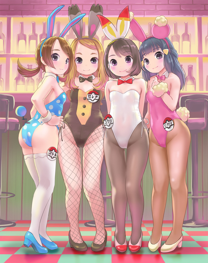 4girls animal_ears arms_behind_back azumarill azumarill_(cosplay) bare_shoulders black_bow black_bowtie black_eyes black_footwear blue_bow blue_bowtie blue_footwear blue_hair blue_leotard blush bottle bow bowtie breasts brown_hair brown_leotard brown_pantyhose buneary buneary_(cosplay) bunnelby bunnelby_(cosplay) closed_mouth colored_eyelashes cosplay covered_navel dawn_(pokemon) detached_collar dot_nose fake_animal_ears fake_tail fishnet_pantyhose fishnets gloria_(pokemon) hairband hands_on_own_hips high_heels highleg highleg_leotard highres himeshaga indoors leotard long_hair looking_at_viewer lyra_(pokemon) medium_hair multiple_girls pantyhose pink_bow playboy_bunny playboy_pokemon poke_ball_symbol pokemon pokemon_dppt pokemon_ears pokemon_hgss pokemon_swsh pokemon_tail polka_dot purple_eyes rabbit_ears red_bow red_bowtie red_footwear scorbunny scorbunny_(cosplay) serena_(pokemon) side-tie_leotard skindentation small_breasts smile standing stool tail thighhighs tile_floor tiles traditional_bowtie twintails white_leotard white_thighhighs wine_bottle wrist_cuffs yellow_footwear