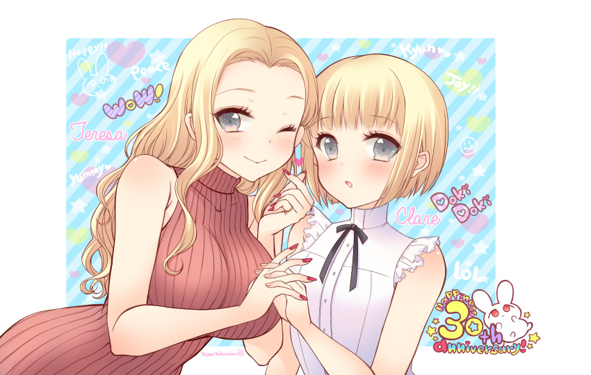 2girls :o ;) absurdres anniversary blonde_hair blue_background blush breasts brown_sweater clare_(claymore) claymore_(series) closed_mouth commentary_request diagonal_stripes english_text forehead grey_eyes heart highres holding_hands interlocked_fingers jewelry long_hair medium_breasts multiple_girls nail_polish one_eye_closed parted_lips pocopoco red_nails ribbed_sweater ring shirt short_hair sleeveless sleeveless_shirt small_breasts smile striped striped_background sweater teresa_(claymore) turtleneck turtleneck_sweater very_long_hair white_shirt