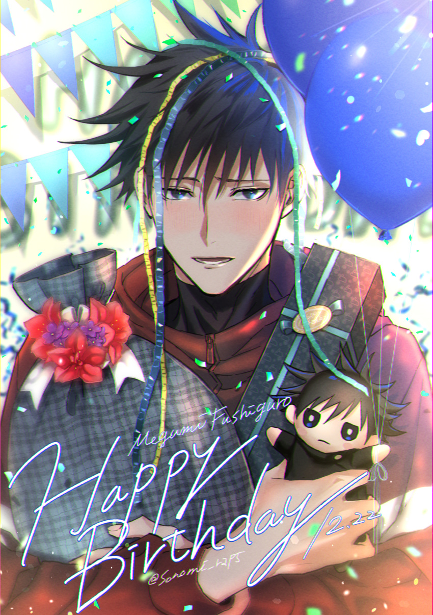 1boy bad_id bad_pixiv_id bag balloon black_hair blue_eyes blush box character_name confetti dated fushiguro_megumi gift gift_box hair_between_eyes happy_birthday high_collar highres holding holding_bag holding_stuffed_toy jacket jujutsu_kaisen long_sleeves looking_at_viewer male_focus open_mouth red_jacket short_hair solo sonomi spiked_hair stuffed_toy tsurime twitter_username upper_body