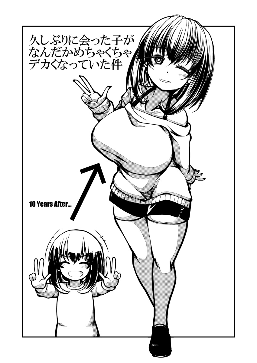 age_comparison arrow_(projectile) breasts commentary_request double_w female greyscale highres imagawa_akira large_breasts medium_hair monochrome off-shoulder_sweater off_shoulder one_eye_closed original short_shorts shorts sleeves_past_wrists smile sweater thighhighs translation_request w