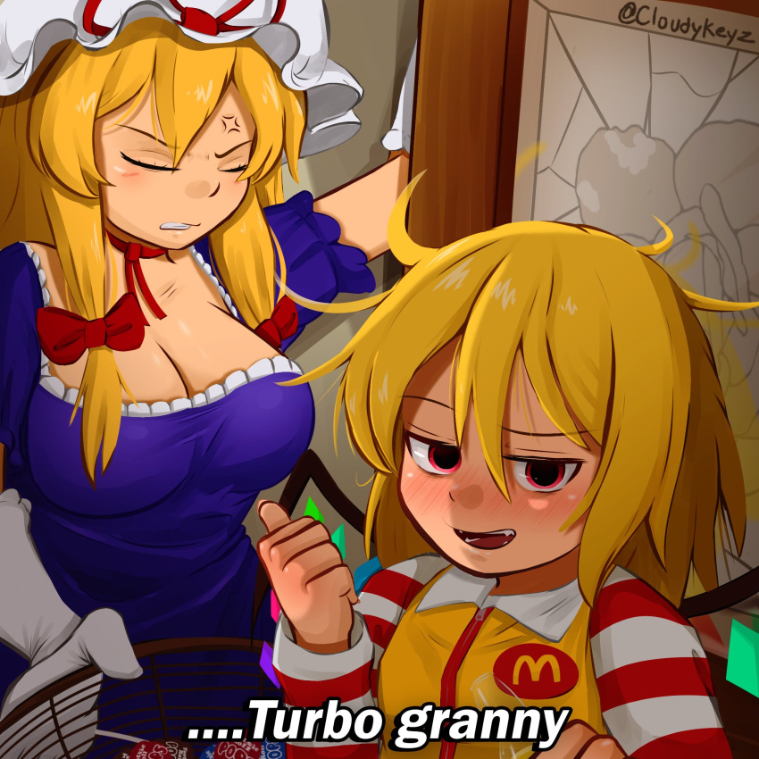 2girls anger_vein annoyed basket beer_bottle blonde_hair blush bow breasts candy cleavage clenched_teeth closed_eyes cloudykeyz cosplay door dress fangs flandre_scarlet food gloves hairbow halloween halloween_costume hat hat_ribbon highres large_breasts long_hair long_sleeves mcdonald's mob_cap multiple_girls open_mouth purple_dress red_bow red_eyes red_ribbon ribbon ronald_mcdonald ronald_mcdonald_(cosplay) short_hair short_sleeves smile teeth touhou twitter_username upper_body white_gloves wings yakumo_yukari