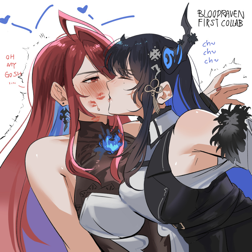 2girls asymmetrical_docking asymmetrical_horns black_hair blue_hair breast_press breasts closed_eyes colored_inner_hair demon_horns highres hololive hololive_english horns kissing large_breasts long_hair mole mole_under_eye multicolored_hair multiple_girls nerissa_ravencroft red_eyes set7 two-tone_hair virtual_youtuber yuri