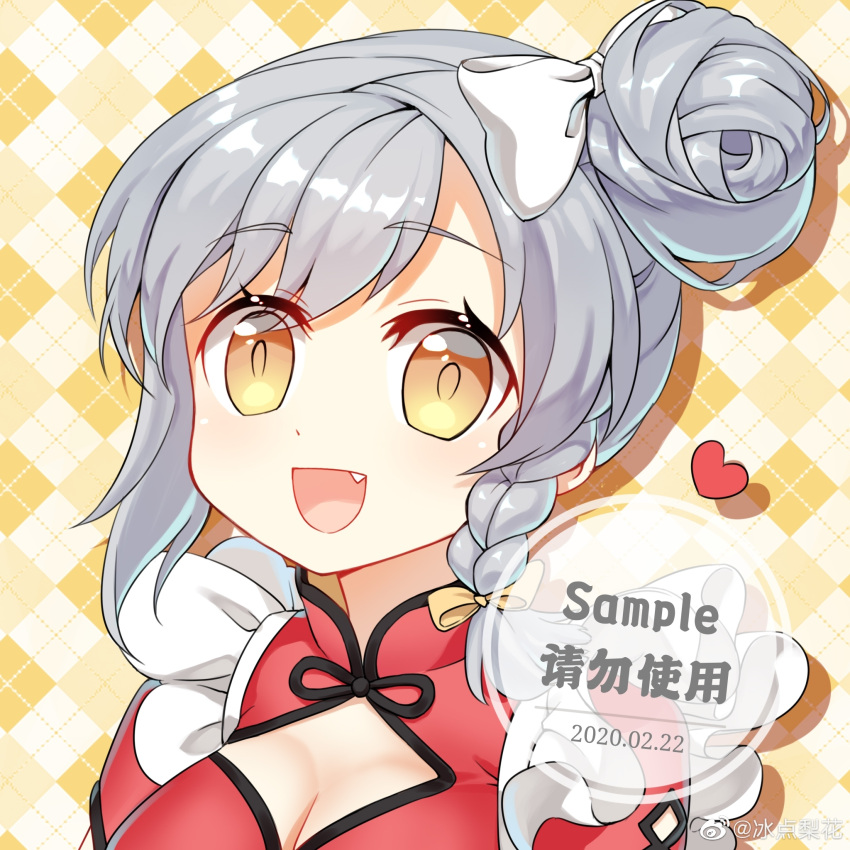 :d alternate_costume alternate_hairstyle bingdian_lihua bow braid breasts china_dress chinese_clothes chinese_text cleavage cleavage_cutout clothing_cutout dress english_text female front_braid grey_hair hair_bun hairbow heart highres looking_at_viewer medium_breasts mixed-language_text oerba_yun_fang open_mouth ping_hai_(warship_girls_r) red_dress short_sleeves side_braid single_side_bun smile solo upper_body warship_girls_r weibo_logo weibo_watermark white_bow yellow_eyes