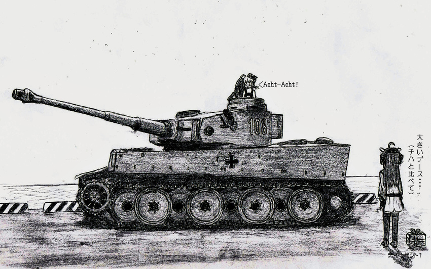 2girls commentary_request fusou_(fuso0205) gift greyscale highres i-8_(kancolle) kantai_collection kongou_(kancolle) military military_vehicle monochrome motor_vehicle multiple_girls partially_translated tank tiger_i translation_request