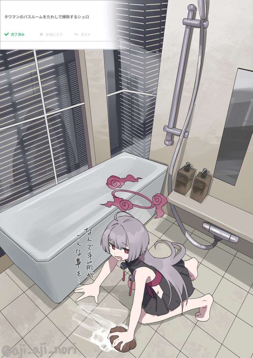 aji_aji_nori all_fours barefoot bathroom bathtub black_dress blue_archive cleaning dress female grey_hair halo highres holding holding_sponge indoors long_hair mirror night on_floor red_eyes request_inset shampoo_bottle short_dress shuro_(blue_archive) side_slit sleeveless sleeveless_dress solo sponge tile_floor tiles translation_request twitter_username window