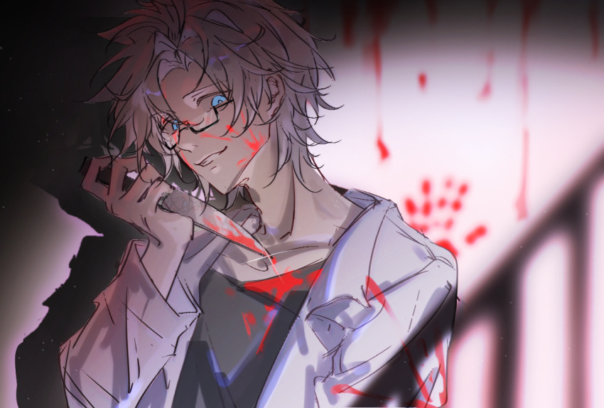 1boy black_shirt blood blood_on_clothes blood_on_face blood_on_weapon bloody_handprints blue_eyes chinese_commentary commentary_request glasses grin handprint holding holding_knife jacket kanou_aogu knife long_sleeves male_focus open_clothes open_jacket rectangular_eyewear saibou_shinkyoku semi-rimless_eyewear shirt short_hair smile solo upper_body wanza732 weapon white_hair white_jacket