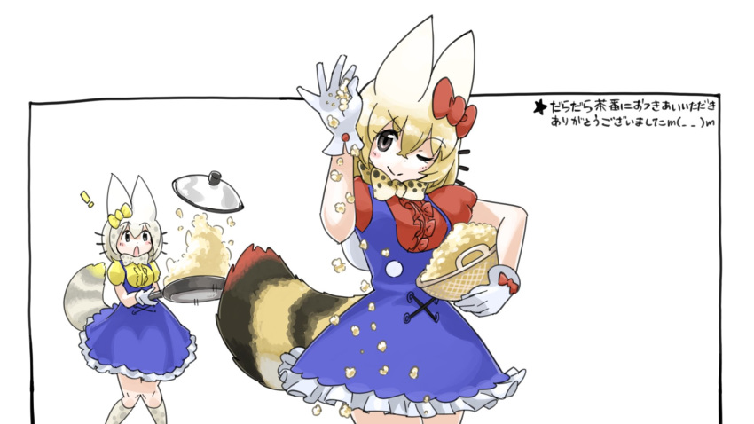 2girls alternate_costume animal_ears blue_dress bow bowtie color_switch commentary_request cosplay dress food frilled_dress frills frying_pan gloves hairbow hello_kitty hello_kitty_(character) hello_kitty_(character)_(cosplay) highres iwa_(iwafish) kemono_friends matching_outfits meme multiple_girls popcorn print_bow print_bowtie print_thighhighs puffy_short_sleeves puffy_sleeves red_bow red_shirt salt_bae_(meme) sanrio serval_(kemono_friends) serval_print shirt short_sleeves socks tail thighhighs translation_request two-tone_bowtie white_bow white_bowtie white_gloves white_hair white_serval_(kemono_friends) yellow_bow yellow_bowtie yellow_shirt