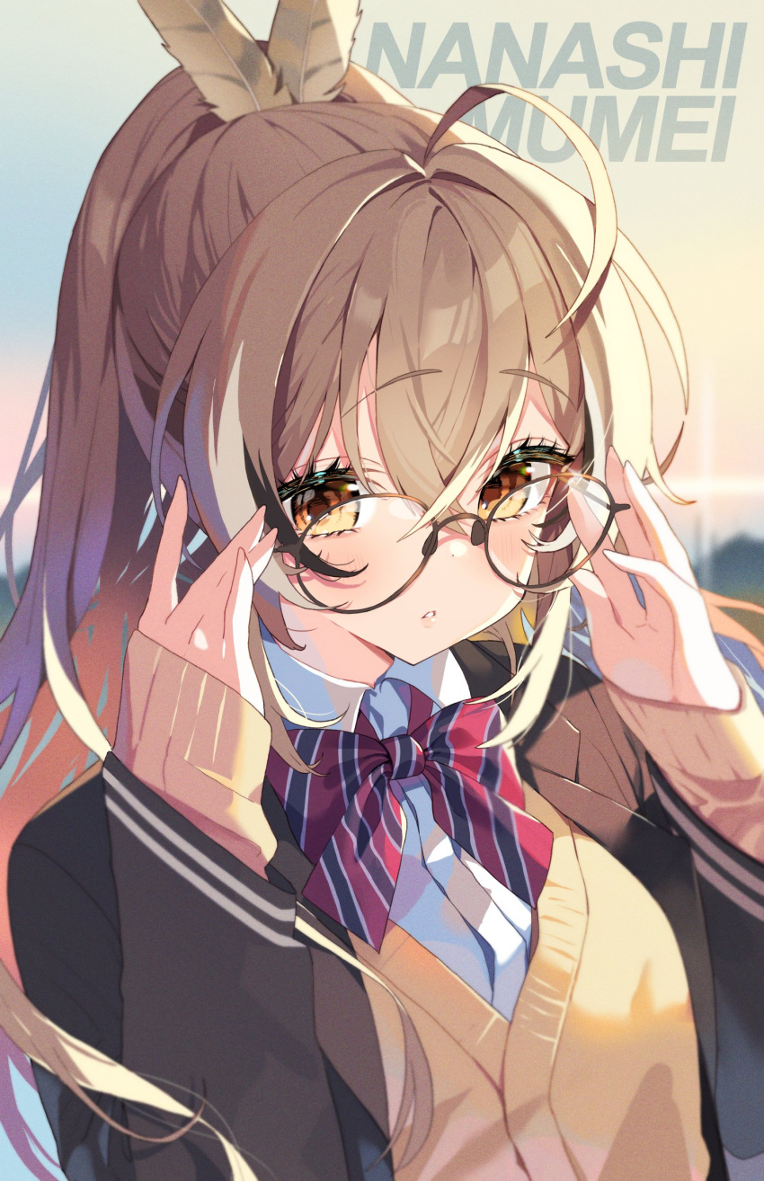 ahoge bespectacled blazer blurry blurry_background bow brown_eyes brown_hair cardigan character_name collared_shirt feather_hair_ornament feathers female film_grain glasses hair_ornament highres hololive hololive_english jacket long_hair looking_at_viewer multicolored_hair nanashi_mumei official_alternate_costume parted_lips ponytail ribbon round_eyewear school_uniform shirt sleeves_past_wrists solo sparkle streaked_hair striped striped_bow sweater very_long_hair virtual_youtuber white_shirt yellow_cardigan yellow_sweater yotte