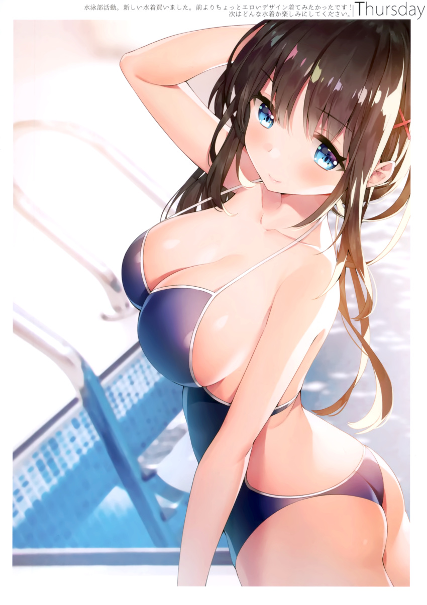 absurdres arm_up ass ayamy bare_arms bare_shoulders black_hair blue_eyes blue_one-piece_swimsuit blurry blurry_background blush breasts cleavage female hair_ornament highres lips medium_breasts miyawaki_sana one-piece_swimsuit one_eye_closed original pool_ladder poolside scan shiny_skin sideboob sidelocks simple_background smile solo swimsuit thighs water x_hair_ornament