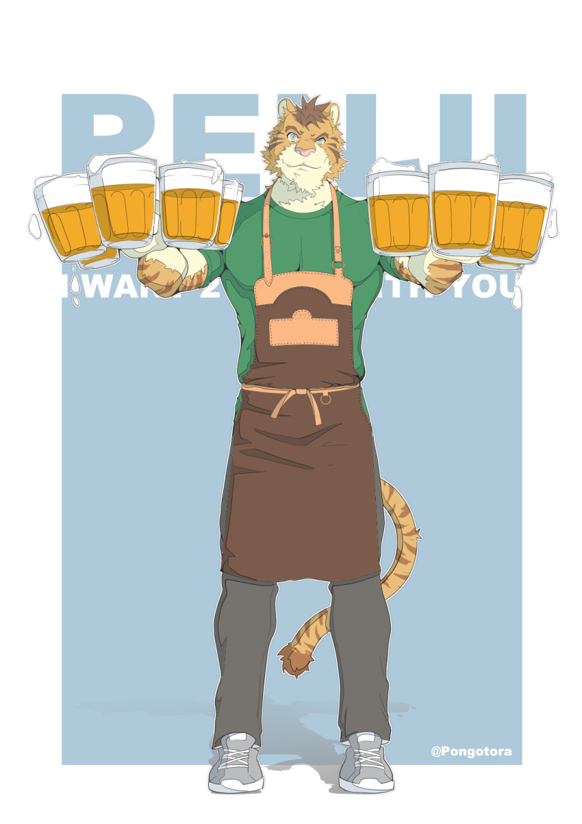 alcohol anthro bartender beer beverage clothing felid gaouu hi_res male mammal muscular pantherine pongotora solo tail tail_tuft tiger tight_clothing tuft uniform