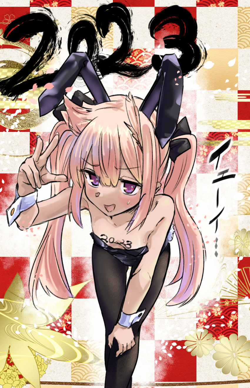 2023 animal_ears bare_shoulders black_leotard black_pantyhose blush body_writing breasts breasts_apart collarbone commentary_request fake_animal_ears fake_tail female hair_between_eyes hair_horns highres kikumon leaning_forward leotard long_hair looking_at_viewer mashiko_kaoru mashitono_desu new_year open_mouth pantyhose petite pink_hair playboy_bunny purple_eyes rabbit_ears rabbit_tail seigaiha sidelocks small_breasts solo standing strapless strapless_leotard sweat tail toji_no_miko twintails v-shaped_eyebrows w wrist_cuffs