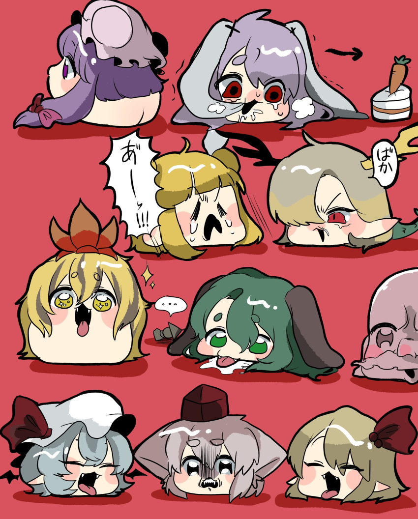 ... 1boy 6+girls animal_ears antlers bishamonten's_pagoda black_eyes blonde_hair blue_hair blunt_bangs bow carrot closed_eyes fangs flandre_scarlet full_body gloom_(expression) green_eyes green_hair grey_hair hair_over_one_eye hairbow haniwa_kue hat highres horns inubashiri_momiji joutouguu_mayumi kasodani_kyouko kicchou_yachie long_hair looking_at_another looking_at_viewer looking_to_the_side mob_cap multiple_girls open_mouth patchouli_knowledge pointy_ears purple_hair rabbit_ears rabbit_girl red_background red_bow red_eyes reisen_udongein_inaba remilia_scarlet saliva short_hair simple_background smile spoken_ellipsis tongue tongue_out toramaru_shou touhou unzan wolf_ears wolf_girl yellow_horns yukkuri_shiteitte_ne