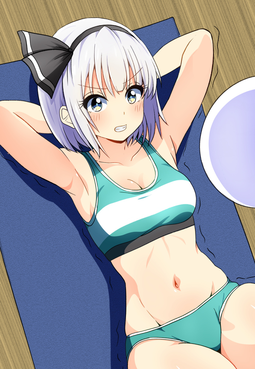 alternate_costume armpits arms_behind_head black_hairband blush breasts buruma cleavage clenched_teeth commentary exercising female green_buruma green_sports_bra grey_hair hairband highres hitodama konpaku_youmu konpaku_youmu_(ghost) kyanta5354 lying midriff navel on_back solo sports_bra teeth touhou yoga_mat