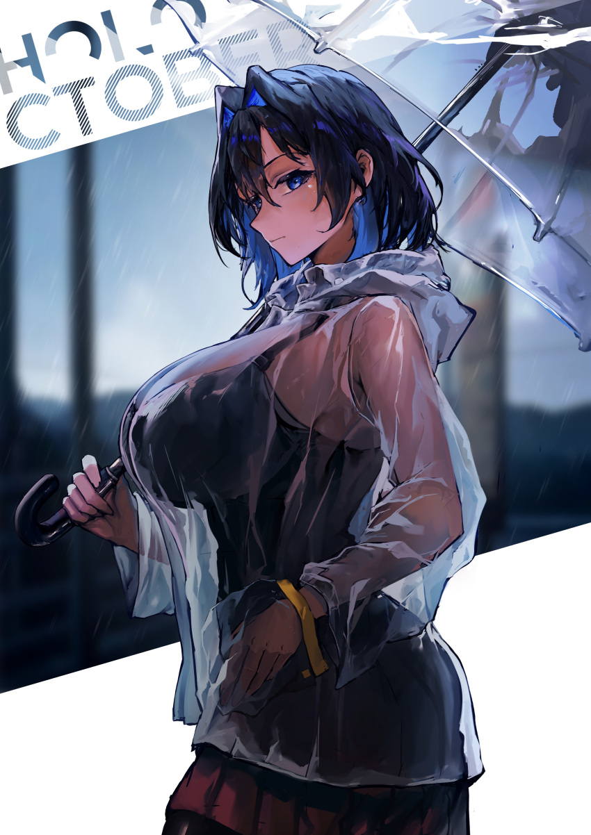 absurdres alternate_costume black_tank_top blue_eyes blue_hair breasts closed_mouth cowboy_shot female from_side hair_between_eyes hair_intakes highres holding holding_umbrella hololive hololive_english large_breasts looking_at_viewer medium_hair ouro_kronii profile rain raincoat see-through_clothes see-through_raincoat sideways_glance solo standing tank_top transparent transparent_umbrella umbrella virtual_youtuber vyragami