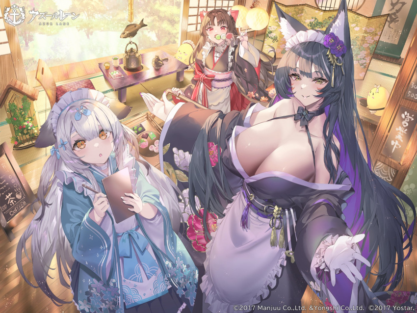 3girls alternate_costume animal_ear_fluff animal_ears apron architecture azur_lane bare_shoulders black_bow black_hair black_kimono blue_kimono bow breasts brown_hair cart cleavage colored_inner_hair commentary_request copyright_name copyright_notice cup dango day droopy_ears east_asian_architecture eating enmaided facial_mark flower folding_screen food fox_ears fox_girl frilled_apron frilled_hairband frills from_above gloves hair_flower hair_ornament hairband highres holding holding_food horns japanese_clothes jewelry kimono kitsune large_breasts long_hair looking_at_viewer looking_up low_neckline maid maid_headdress manjuu_(azur_lane) miyuki_(azur_lane) miyuki_(clear_skies_and_crepes)_(azur_lane) multicolored_hair multiple_girls musashi_(azur_lane) musashi_(violet_moonglow)_(azur_lane) nail_polish obi obijime off_shoulder official_alternate_costume official_art open_door open_hands purple_eyes purple_hair purple_kimono purple_nails red_eyes ring sakawa_(azur_lane) sakawa_(the_colors_of_love)_(azur_lane) sanshoku_dango sash saucer second-party_source shouji sign single_glove skewer sliding_doors smile table tatami teacup teapot translation_request tree very_long_hair wa_maid wagashi waist_apron whisker_markings white_apron white_gloves white_hair wide_sleeves yellow_eyes yoshimoto_(dear_life)