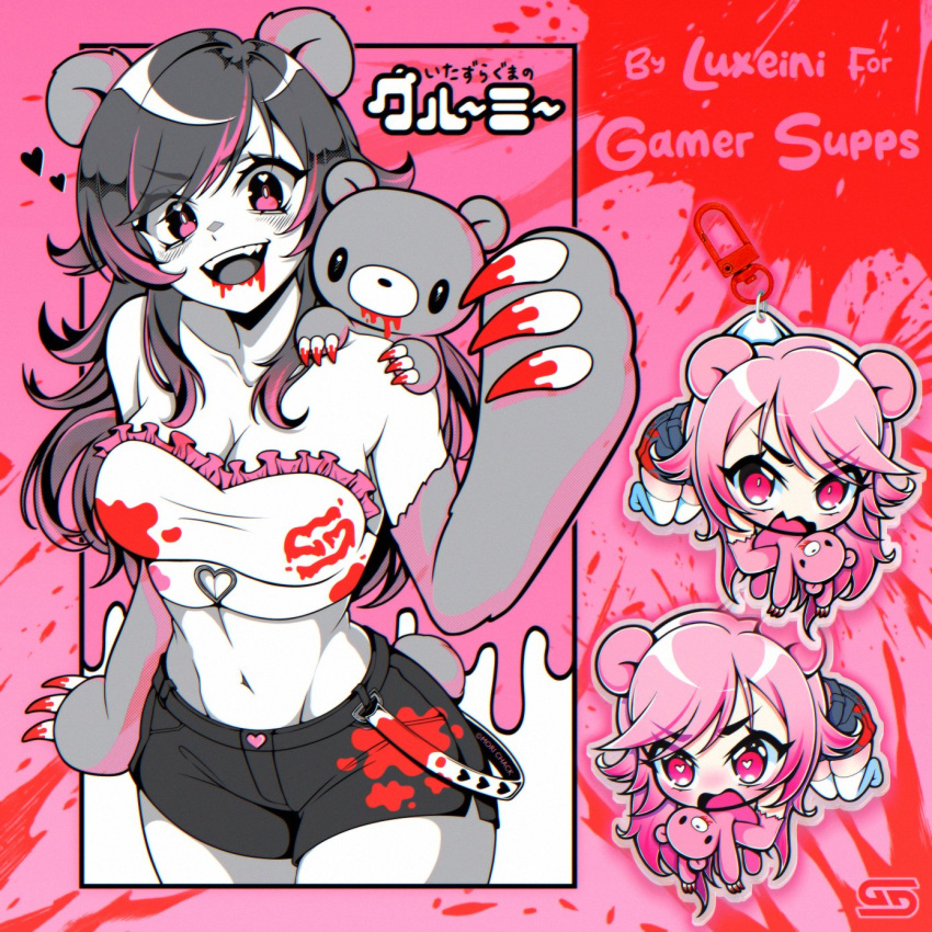 animal_ears animal_hands artist_name bear bear_ears bear_girl bear_tail black_shorts blood blood_from_mouth blood_on_clothes blood_on_hands blood_splatter breasts claws cleavage clothing_cutout female gamer_supps gloomy_bear heart heart-shaped_pupils heart_cutout heart_in_eye highres itazuraguma_no_gloomy logo long_hair luxeini midriff multicolored_hair navel open_mouth partially_colored pink_eyes pink_hair short_shorts shorts strapless streaked_hair symbol-shaped_pupils symbol_in_eye tail thighhighs tube_top white_thighhighs