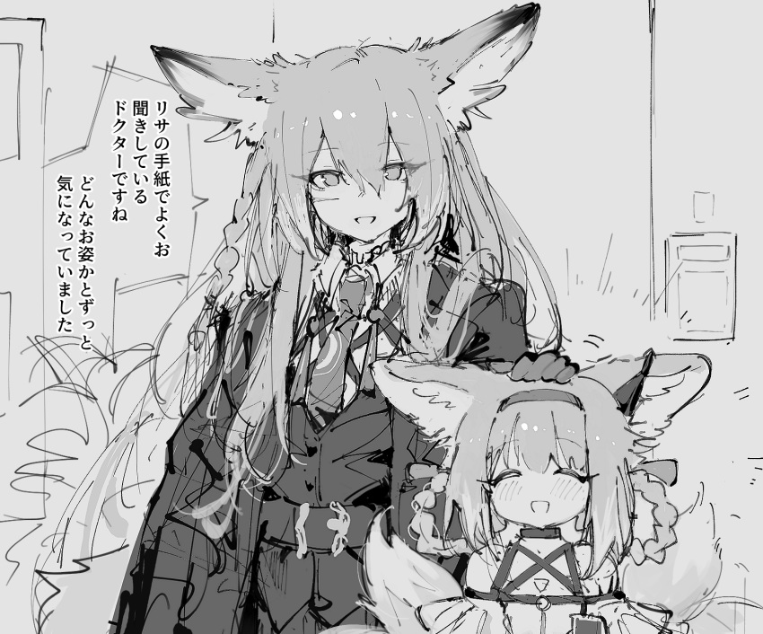 2girls animal_ears arknights closed_mouth coat commentary_request fox_ears fox_girl fox_tail greyscale hand_on_another's_head highres looking_at_viewer monochrome mother_and_daughter multiple_girls multiple_tails necktie open_mouth paofan scar scar_on_face suit suzuran_(arknights) tail translation_request vulpisfoglia_(arknights)