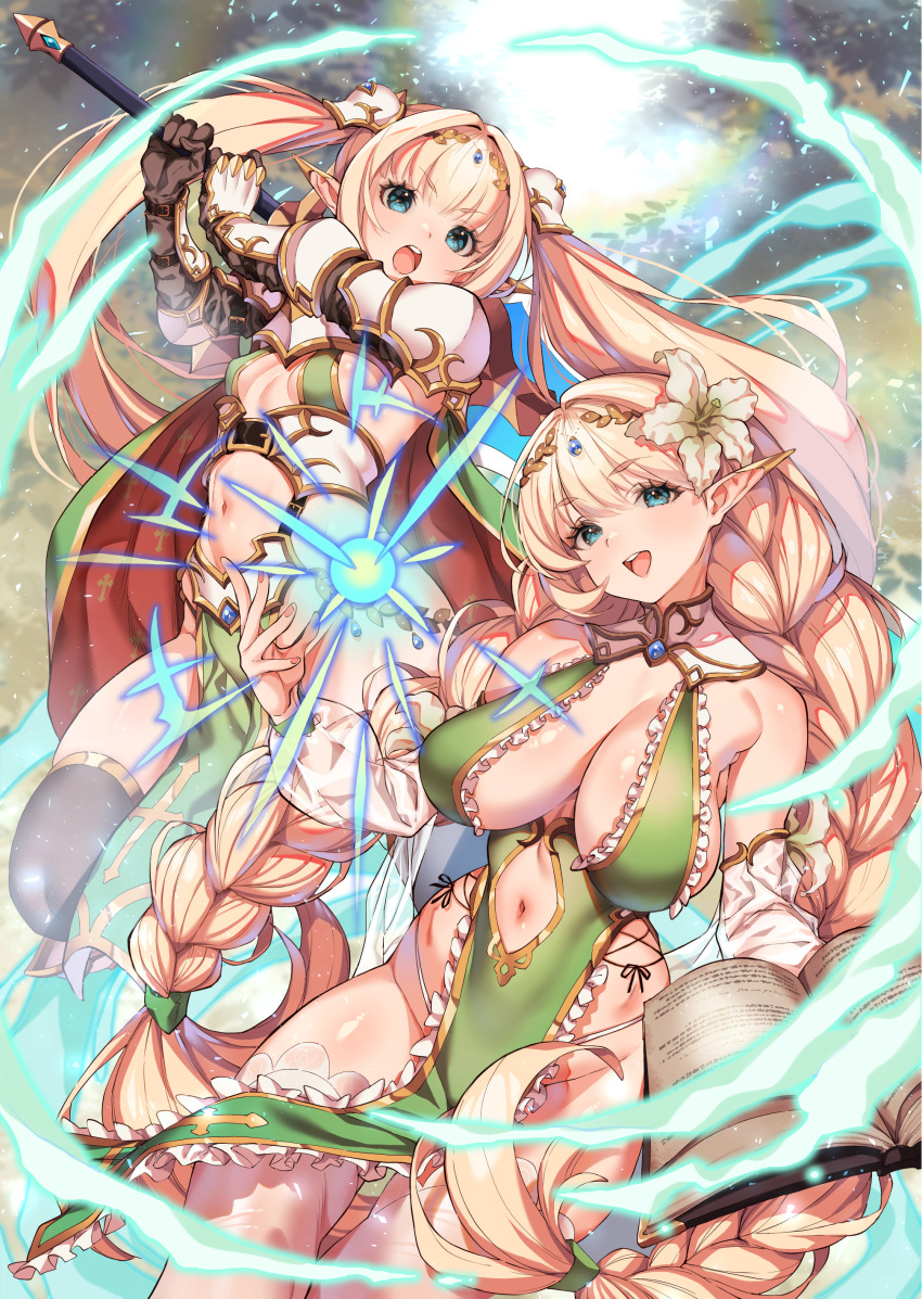 2girls absurdres armor blonde_hair blue_eyes book braid breasts cape clothing_cutout detached_sleeves elf flower gloves hair_flower hair_ornament highres holding holding_sword holding_weapon huge_breasts kink_(tortoiseshell) long_hair looking_at_viewer magic multiple_girls navel_cutout open_book open_mouth original pelvic_curtain photoshop_(medium) pointy_ears small_breasts sword thighhighs tiara twin_braids twintails two-handed very_long_hair weapon white_thighhighs