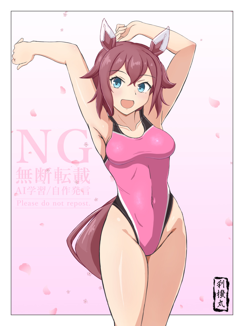 absurdres animal_ears armpits arms_up artist_logo breasts brown_eyes commentary_request competition_swimsuit covered_navel female green_eyes highres horse_ears horse_girl horse_tail logo medium_breasts one-piece_swimsuit pink_one-piece_swimsuit presenting_armpit sakura_chiyono_o_(umamusume) seppatsumaru short_hair smile solo swimsuit tail two-tone_one-piece_swimsuit umamusume watermark