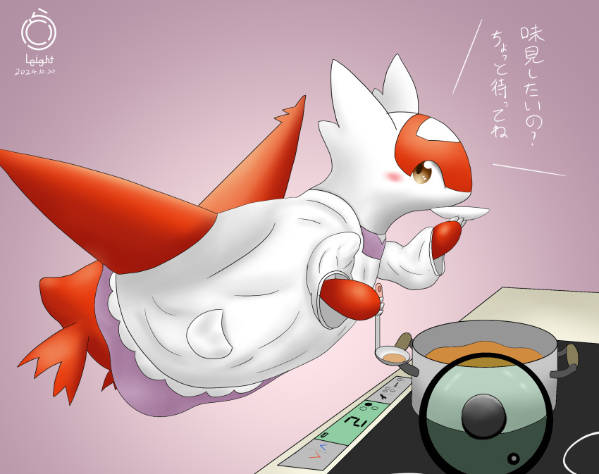 3_toes apron brown_eyes clothed clothing cooking cooking_pot feet female feral generation_3_pokemon hi_res holding_object japanese_text kemo_leight kitchen kitchen_utensils latias legendary_pokemon looking_at_viewer multicolored_body nintendo pokemon pokemon_(species) red_body red_wings simple_background solo tasting text toes tools two_tone_body white_body wings