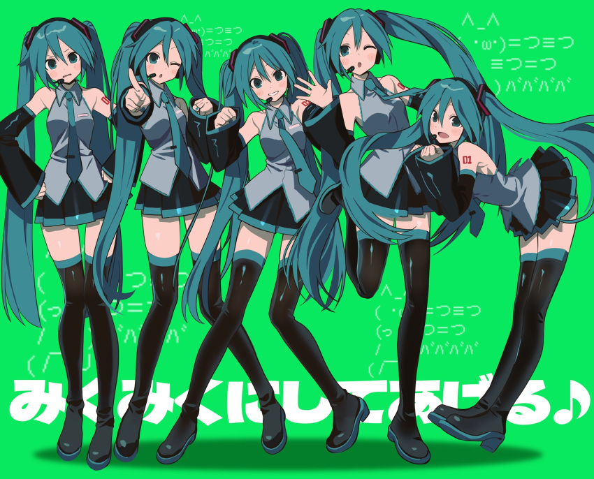 5girls aqua_eyes aqua_hair aqua_necktie bare_shoulders bent_over betti_(xx_betti) black_footwear black_skirt black_sleeves boots clenched_hand clone detached_sleeves full_body green_background grey_shirt grin hair_between_eyes hair_ornament hands_on_own_hips hashtag-only_commentary hatsune_miku headset highres long_hair long_sleeves looking_at_another miniskirt multiple_girls necktie one_eye_closed open_mouth parted_lips pleated_skirt pointing shirt skirt smile standing standing_on_one_leg thigh_boots twintails very_long_hair vocaloid