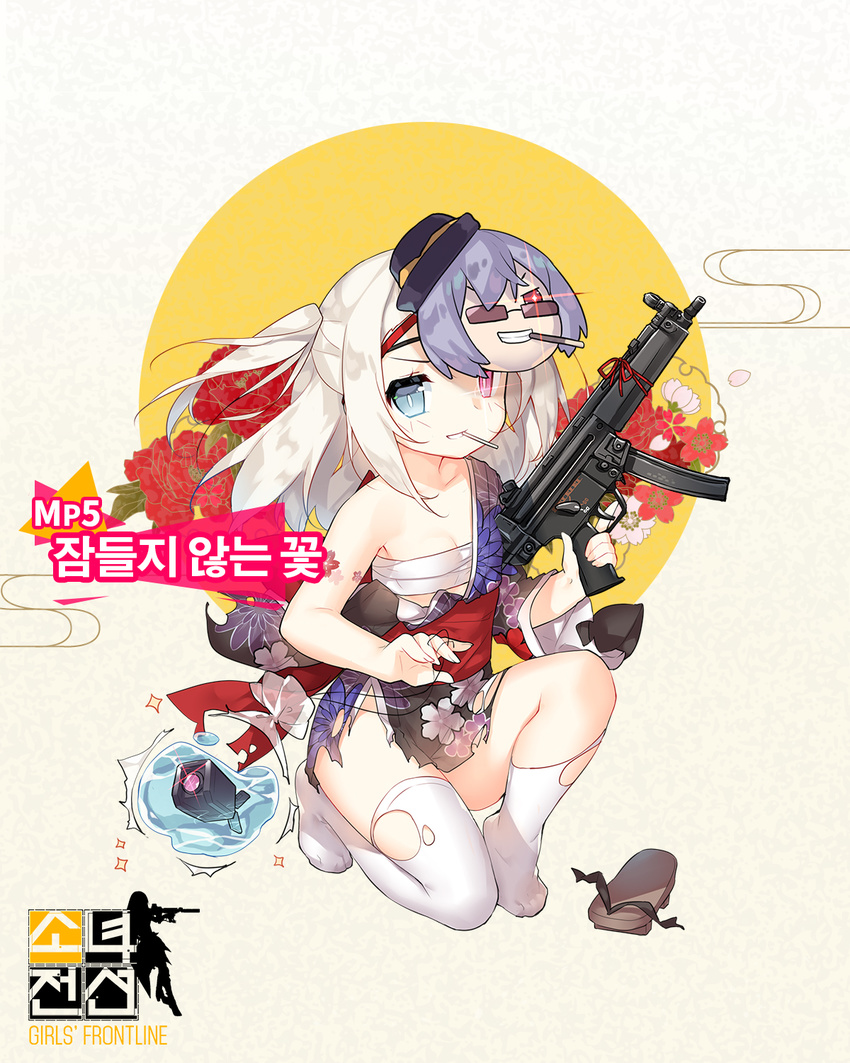 bag bagged_fish black_kimono blue_eyes blush breasts character_mask character_name copyright_name dinergate_(girls'_frontline) female fish floral_print full_body geta girls'_frontline grey_hair grin gun h&k_mp5 hadanugi_dousa heckler_&_koch heterochromia highres holding holding_gun holding_weapon japanese_clothes kimono left-handed long_hair looking_at_viewer mask mask_on_head mouth_hold mp5_(girls'_frontline) mp5_(sleepless_begonias)_(girls'_frontline) obi official_alternate_costume official_art on_one_knee one_side_up open_clothes open_kimono parted_lips pink_eyes promotional_art sandals sangvis_ferri sarashi saru sash short_kimono sidelocks small_breasts smile solo submachine_gun thighhighs thompson_(girls'_frontline) toothpick torn_clothes torn_kimono trigger_discipline unworn_sandals weapon white_hair white_thighhighs yukata