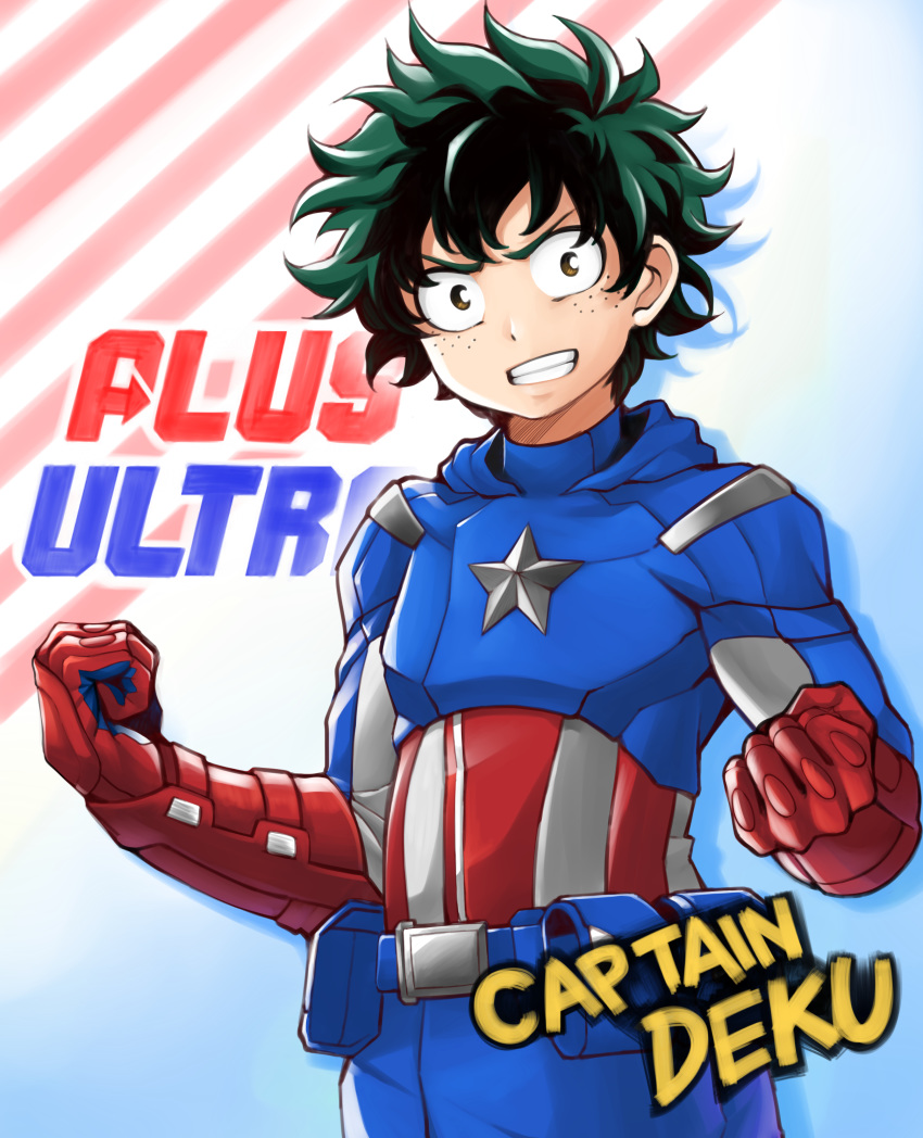 1boy absurdres american_flag american_flag_print avengers_(series) belt black_hair boku_no_hero_academia brown_eyes captain_america captain_america_(cosplay) clenched_hand clenched_teeth commentary_request cosplay flag_print freckles gloves green_hair highres looking_at_viewer male_focus marvel midoriya_izuku multicolored_hair red_gloves solo spiked_hair star_(symbol) teeth two-tone_hair utility_belt yaobin_yang