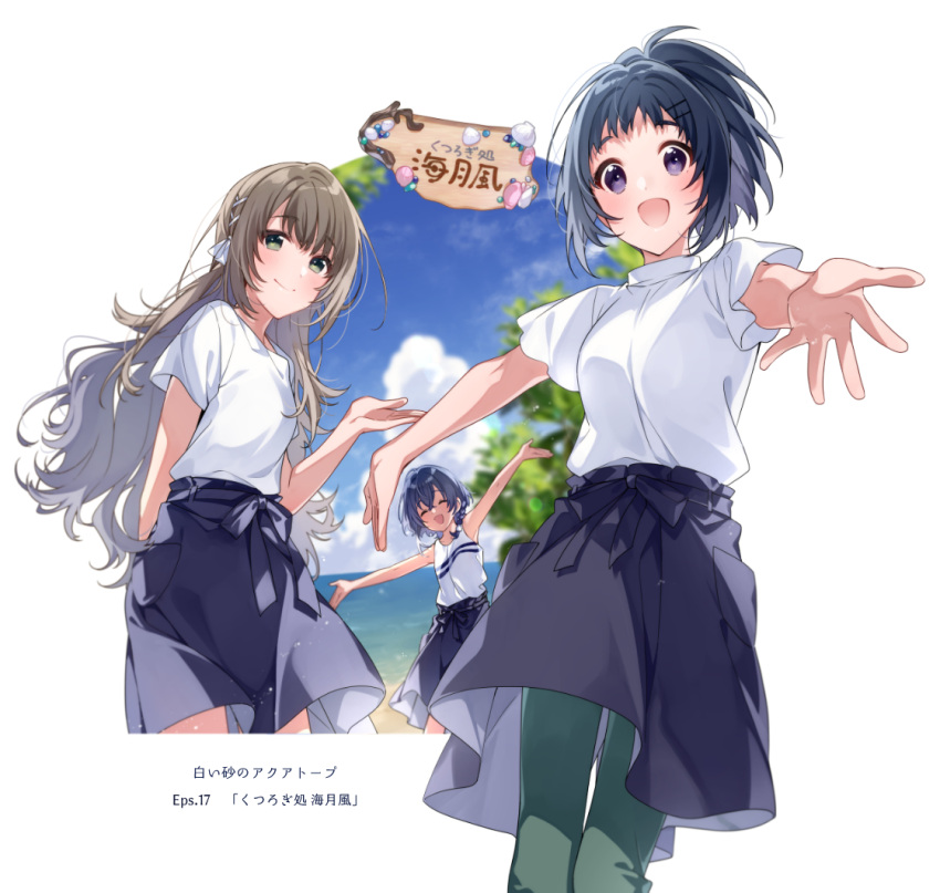 3girls black_hair black_skirt blue_hair braid closed_mouth commentary_request dark_blue_hair green_eyes green_pants hair_ornament hairclip high_ponytail light_brown_hair misakino_kukuru miyazawa_fuuka multiple_girls open_mouth pants pants_under_skirt promotional_art purple_eyes shiroi_suna_no_aquatope shirt short_sleeves single_braid skirt smile teruya_tsukimi u35 white_shirt