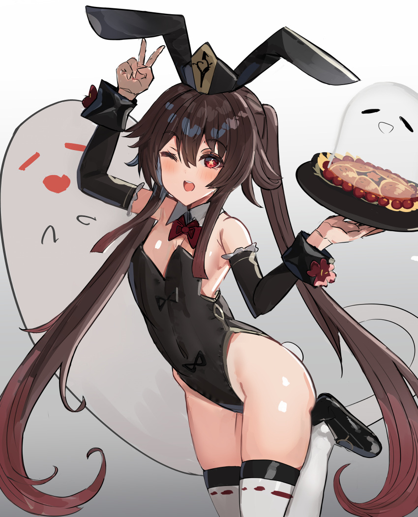 ;d animal_ears arm_up bare_shoulders black_leotard boo_tao_(genshin_impact) brown_hair closed_eyes commentary_request female genshin_impact ghost gradient_background grey_background highres hu_tao_(genshin_impact) leotard long_sleeves one_eye_closed open_mouth plate playboy_bunny rabbit_ears rabbit_tail red_eyes simple_background smile solo tail the_olphy thighhighs twintails v white_background white_thighhighs