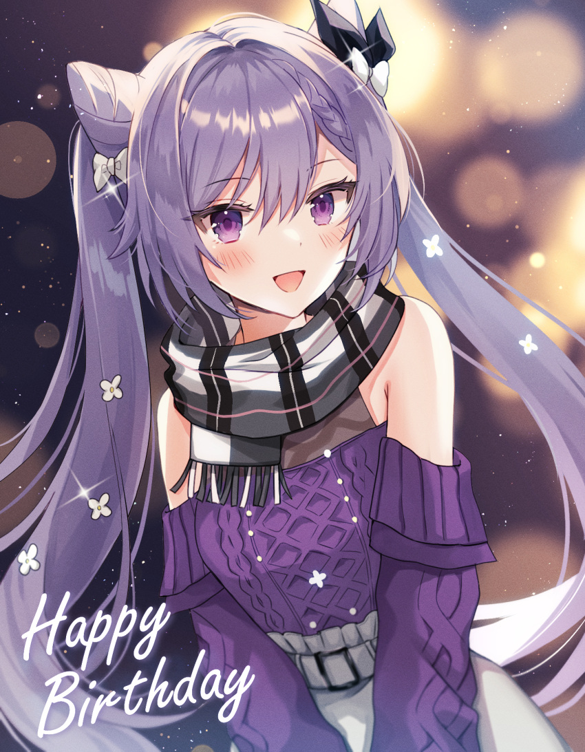 :d bare_shoulders birthday blush braid casual double_bun english_text female flower genshin_impact hair_bun hair_flower hair_ornament half-closed_eyes happy_birthday highres keqing_(genshin_impact) keqing_(lantern_rite)_(genshin_impact) long_hair long_sleeves looking_at_viewer off_shoulder official_alternate_costume open_mouth plaid plaid_scarf purple_eyes purple_hair purple_sweater scarf skirt smile solo sparkle suzumori_(su2525) sweater twintails very_long_hair