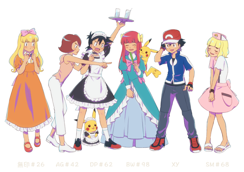 6+boys apron ashley_(pokemon) ashley_(pokemon_bw098) black_dress black_shirt blonde_hair blue_jacket blunt_bangs bow brown_hair commentary_request crossdressing dress fingerless_gloves gloves grey_pants hairbow hands_up hat highres jacket knees long_hair maid_headdress male_focus multiple_boys orange_dress pants pink_shirt pink_skirt pokemon pokemon_(anime) pokemon_(classic_anime) pokemon_(creature) pokemon_bw_(anime) pokemon_dppt_(anime) pokemon_sm_(anime) pokemon_xy_(anime) red_headwear sandals satoshi_(pokemon) shirt shoes short_sleeves sidelocks skirt socks standing white_apron white_footwear white_legwear white_pants yoi_(207342)