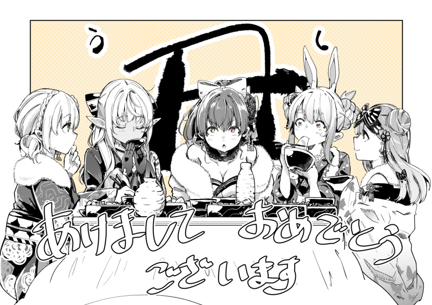 5girls animal_ear_fluff animal_ears black_bow bow breasts brown_eyes cleavage closed_eyes collarbone cup dark-skinned_female dark_skin detached_collar double_bun drinking eating elf green_eyes hair_bun hairbow heterochromia hololive hololive_fantasy houshou_marine houshou_marine_(new_year) japanese_clothes kimono kotatsu multiple_girls official_alternate_costume pointy_ears rabbit_ears rabbit_girl red_eyes sakazuki shiranui_flare shiranui_flare_(new_year) shirogane_noel short_eyebrows single_hair_bun spot_color table tokkuri ur uruha_rushia usada_pekora usada_pekora_(new_year) v-shaped_eyebrows virtual_youtuber yagi_(yagiumaaai) yellow_eyes yukata