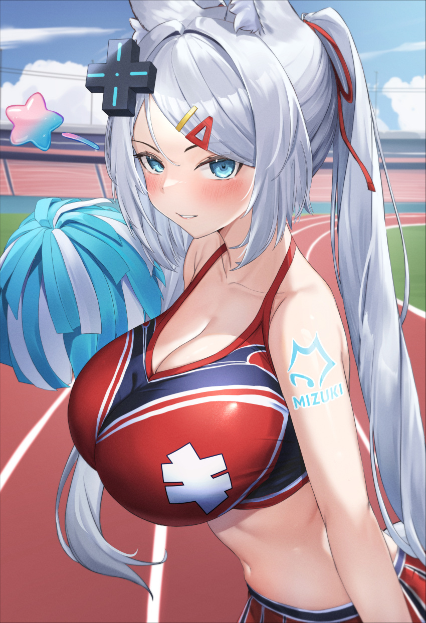 absurdres animal_ears bare_arms bare_shoulders blue_eyes breasts cheerleader cleavage crop_top d-pad d-pad_hair_ornament day duplicate female fox_ears grin hair_ornament hair_ribbon hairclip halterneck highres holding holding_pom_poms large_breasts long_hair looking_at_viewer meridian_project midriff mizuki_(vtuber) navel oukafafafa outdoors pixel-perfect_duplicate pom_pom_(cheerleading) red_shirt red_skirt ribbon shirt shoulder_tattoo skirt sleeveless sleeveless_shirt smile solo stomach tattoo track_and_field twintails upper_body very_long_hair virtual_youtuber white_hair