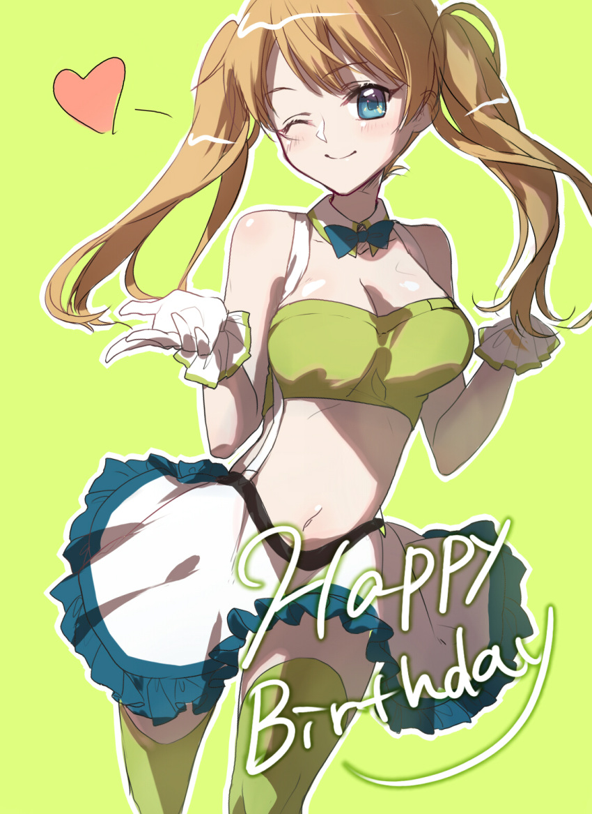 ;) bandeau bare_arms bare_shoulders blonde_hair blue_bow blue_bowtie blue_eyes blush bow bowtie breasts cleavage closed_mouth collar commentary_request detached_collar english_text female frilled_skirt frills gloves green_background green_bandeau green_thighhighs hands_up happy_birthday heart highres idol idol_clothes jennifer_(love_live!) koyoru-f long_hair looking_at_viewer love_live! love_live!_school_idol_festival medium_breasts navel one_eye_closed outline simple_background skirt smile solo stomach suspender_skirt suspenders thighhighs twintails white_collar white_gloves white_outline white_skirt