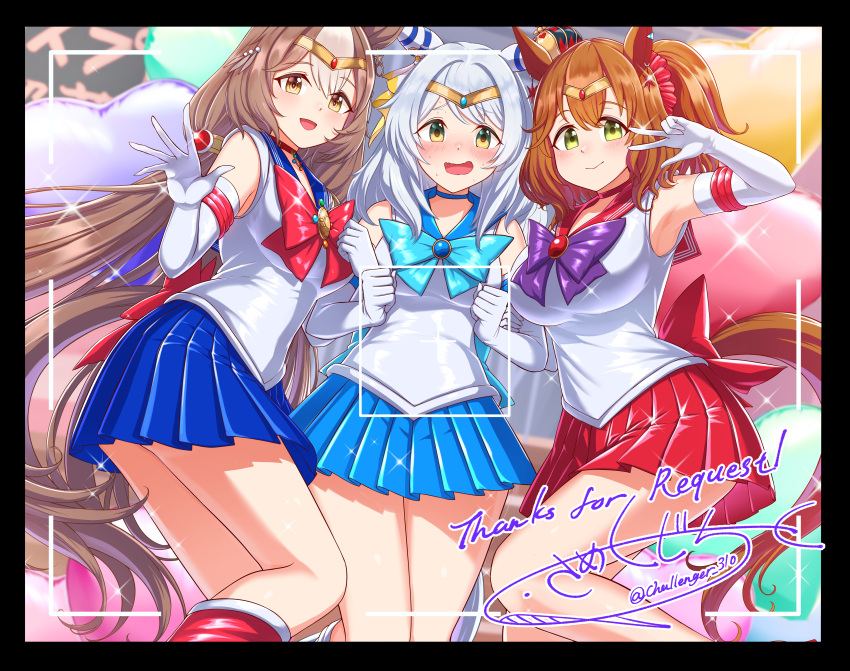 3girls absurdres animal_ears armpits aston_machan_(umamusume) balloon bishoujo_senshi_sailor_moon black_border blurry blurry_background blush border breasts brown_eyes brown_hair commission cosplay detached_sleeves gloves green_eyes grey_hair heart_balloon highres hishi_miracle_(umamusume) horse_ears horse_girl horse_tail large_breasts long_hair looking_at_viewer low_twintails medium_breasts multiple_girls ribbon sailor_mars sailor_mars_(cosplay) sailor_mercury sailor_mercury_(cosplay) sailor_moon sailor_moon_(cosplay) same_kujira_(challenger_310) skeb_commission sleeveless sweat tail twintails umamusume v viewfinder yamanin_zephyr_(umamusume)