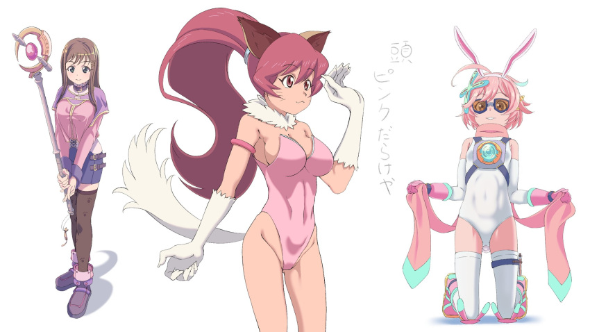 3girls animal_ears animal_hands black_thighhighs breasts brown_hair cat_ears cat_tail cleavage closed_mouth full_body gloves green_eyes hair_ornament hairclip highres in-franchise_crossover kaien_advance large_breasts leotard long_hair looking_at_viewer multiple_girls pencil_skirt perisie_(star_ocean) pink_hair ponytail short_hair simple_background skirt smile sophia_esteed star_ocean star_ocean_anamnesis star_ocean_first_departure star_ocean_till_the_end_of_time tail thighhighs verda_kleiman white_background