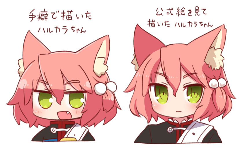 7th_dragon 7th_dragon_(series) :d animal_ear_fluff animal_ears belt black_jacket blush cat_ears closed_mouth commentary_request cropped_torso female fighter_(7th_dragon) green_eyes hair_between_eyes hair_bobbles hair_ornament harukara_(7th_dragon) highres jacket multiple_views naga_u oerba_yun_fang one_side_up open_mouth pink_hair smile translated upper_body white_belt