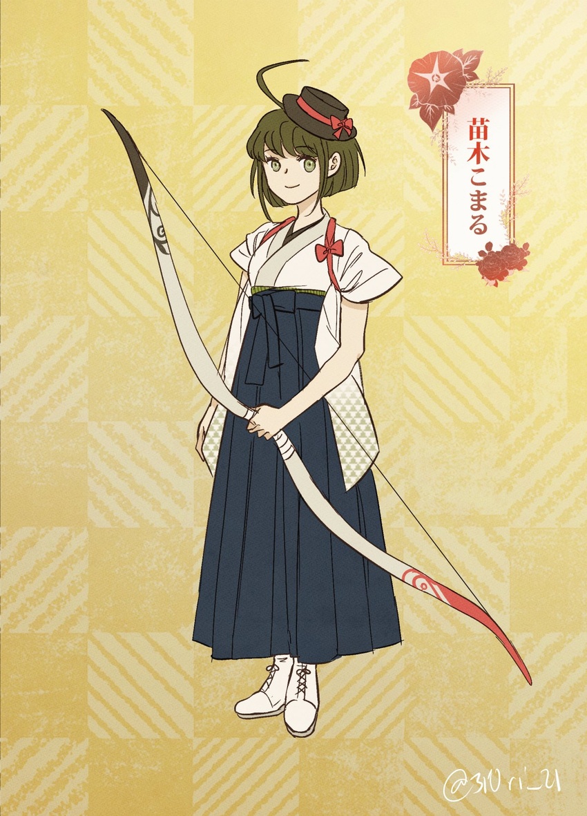 ahoge alternate_costume artist_name black_hat blue_hakama boater_hat bow bow_(weapon) brown_eyes character_name closed_mouth commentary danganronpa_(series) danganronpa_another_episode:_ultra_despair_girls english_commentary female floral_print flower full_body green_hair hakama hat hat_ribbon highres holding holding_bow_(weapon) holding_weapon japanese_clothes kimono looking_at_viewer midori_(310ri_21) mini_hat morning_glory morning_glory_print naegi_komaru red_bow ribbon shoes smile solo standing taishou tasuki translated weapon white_footwear white_kimono yellow_background