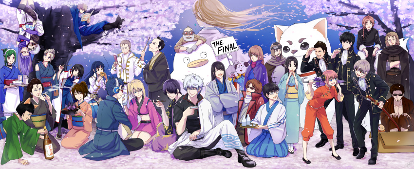 6+boys 6+girls :d ^_^ absurdres abuto animal_ears apron bear black_choker black_hair black_jacket black_pants blue_hair blue_hakama blue_kimono bottle box brown_hair brown_kimono canine cape cardboard_box catherine_(gintama) cellphone character_doll cherry_blossoms choker closed_eyes closed_umbrella coat collarbone crossed_arms cup eating elizabeth_(gintama) facial_hair facing_viewer flip_phone floating_hair gintama glasses gloves goggles goggles_on_head green_hair green_kimono grey_gloves grin hair_over_one_eye hakama hakama_pants hakama_skirt hands_on_own_knees hasegawa_taizou hattori_zenzou head_tilt headphones highres hijikata_toushirou hiraga_gengai holding holding_bottle holding_phone holding_sheath holding_umbrella imai_nobume jacket japanese_clothes kagura_(gintama) kamui_(gintama) katsura_kotarou kawakami_bansai kijima_matako kimono kneeling kondou_isao light_brown_hair long_hair long_sleeves looking_up maid_headdress military military_uniform moustache multiple_boys multiple_girls mutsu_(gintama) obi oil-paper_umbrella okita_sougo one_eye_closed open_clothes open_coat open_jacket open_mouth orange_kimono orange_pants otose pants phone pink_kimono ponytail prince_hata purple_cape purple_hair purple_umbrella red-framed_eyewear red_coat sadaharu sakamoto_tatsuma sakata_gintoki sakazuki sarutobi_ayame sasaki_isaburou sash scar scar_on_cheek scar_on_face sheath sheathed shimura_shinpachi shimura_tae shinomy short_hair short_kimono short_sleeves sitting skirt smile smoking spring_(season) standing straight_hair sunglasses swept_bangs tabi takasugi_shinsuke tama_(gintama) tokugawa_soyo topknot tree umbrella umibouzu_(gintama) uniform waist_apron white_apron white_coat white_kimono white_legwear wide_sleeves yagyuu_kyuubei yukata