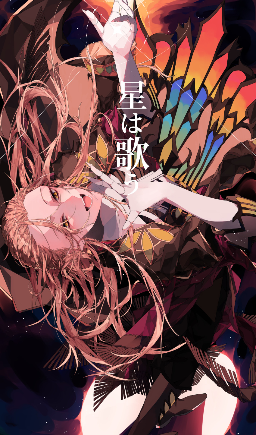 1boy absurdres bishounen blonde_hair fate/grand_order fate_(series) formal gloves green_eyes high_collar highres leaning_back long_hair long_sleeves male_focus mizuki_(mz) music no_headwear open_hand open_mouth singing smile solo translation_request very_long_hair white_gloves wolfgang_amadeus_mozart_(fate)