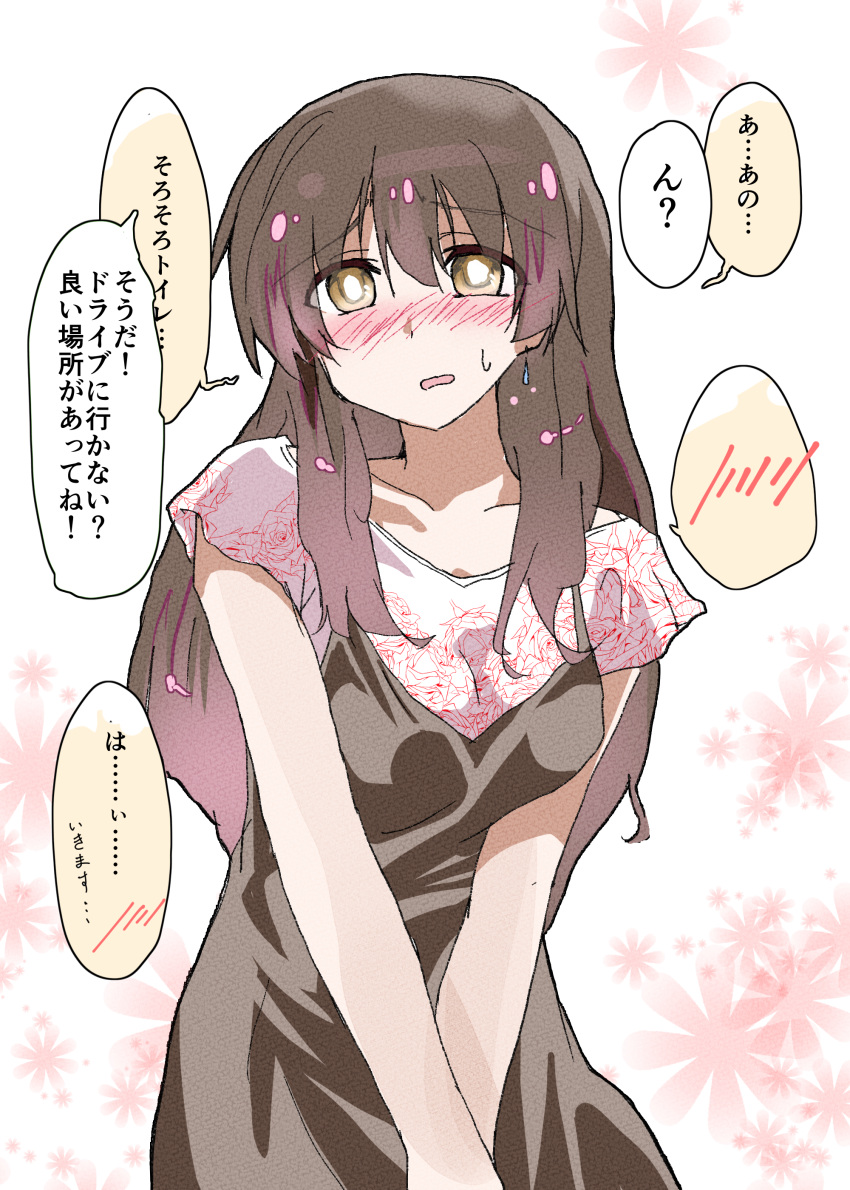 absurdres blush breasts bright_pupils brown_dress brown_hair collarbone commentary_request dress earrings embarrassed female floral_background floral_print hair_between_eyes have_to_pee highres hizuki_arata interrupted jewelry long_hair looking_at_viewer medium_breasts nose_blush open_mouth original overlapping_speech_bubbles pinafore_dress raised_eyebrows shirt short_sleeves sidelocks sleeveless sleeveless_dress solo speech_bubble spoken_blush sweat translation_request upper_body urine_meter v_arms white_background white_pupils white_shirt yellow_eyes