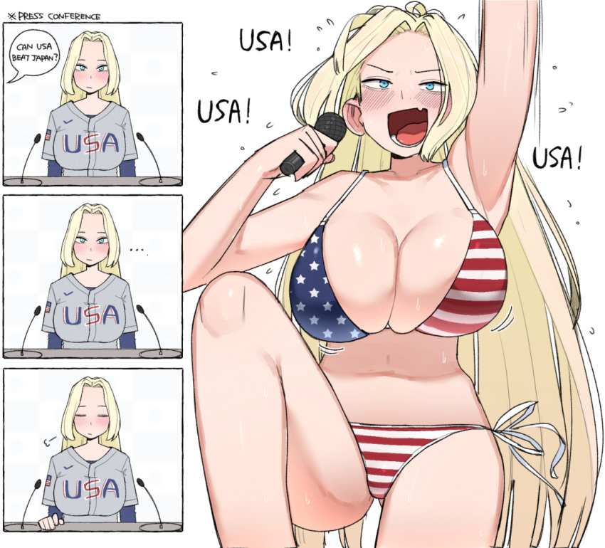 ... 2023_world_baseball_classic america_(ohasi) american_flag american_flag_bikini american_flag_print aqua_eyes arm_up armpits ass_visible_through_thighs bare_arms bare_shoulders bikini blonde_hair blush bouncing_breasts breasts cleavage collarbone commentary english_commentary english_text female flag_print flying_sweatdrops grey_shirt holding holding_microphone jersey knee_up large_breasts long_hair microphone oerba_yun_fang ohasi open_mouth original parted_bangs press_conference print_bikini puff_of_air raised_fist shiny_skin shirt short_sleeves side-tie_bikini_bottom sitting skin_fang skindentation solo speech_bubble sweat swimsuit upper_body very_long_hair white_background world_baseball_classic