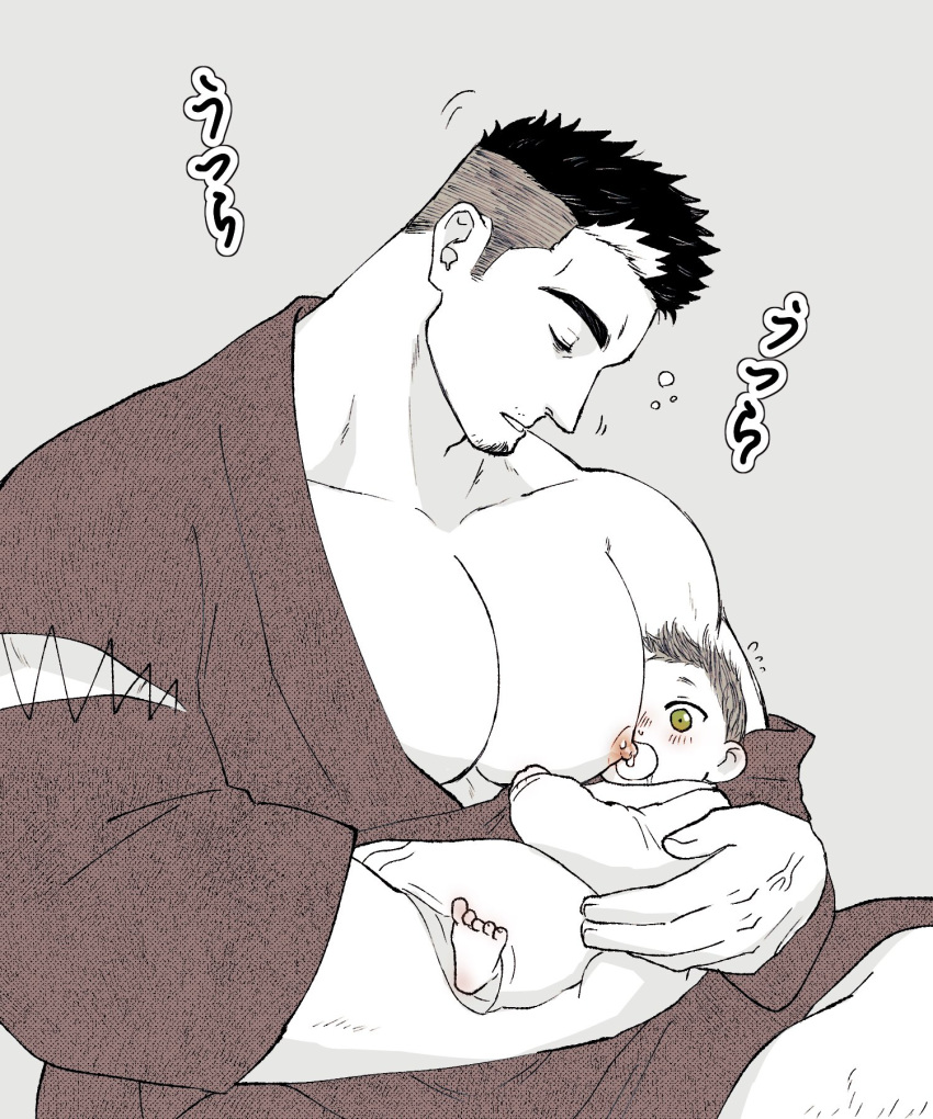 2boys baby bara bare_pectorals breastfeeding carrying child_carry covered_nipples facial_hair fle0423 goatee graphite_(medium) greyscale hadanugi_dousa highres japanese_clothes kimono lactation large_pectorals male_focus male_lactation mature_male monochrome multicolored_hair multiple_boys muscular muscular_male nipples original pacifier pectorals short_hair sideburns single_bare_shoulder sleeping sleepy streaked_hair traditional_media undercut