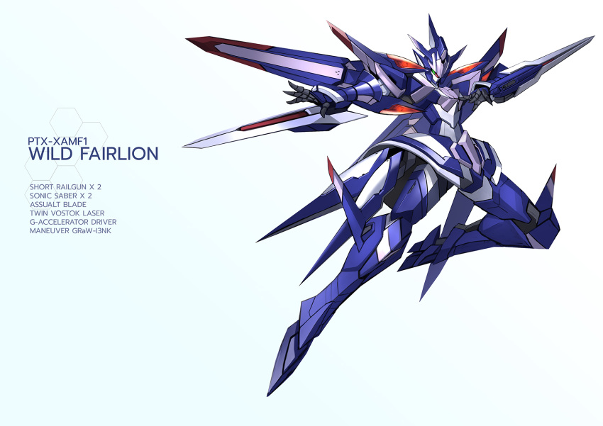 arm_blade character_name english_commentary fairlion fusion green_eyes highres kadej looking_down mecha no_humans open_hands robot science_fiction solo super_robot_wars super_robot_wars_original_generation weapon