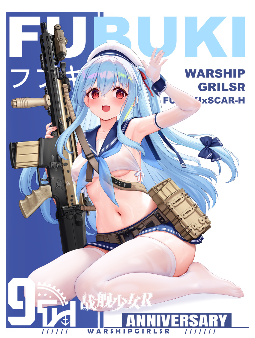 :d absurdres allenes anniversary armpits assault_rifle beret blue_bow blue_hair blue_sailor_collar blue_skirt bow breasts character_name collarbone commentary copyright_name elbow_gloves female fn_scar fubuki_(warship_girls_r) gloves gun hair_between_eyes hair_ribbon hairbow hand_up hat highres long_hair looking_at_viewer medium_breasts open_mouth red_eyes red_ribbon ribbon rifle sailor_collar school_uniform serafuku sitting skirt smile solo thighhighs underboob warship_girls_r weapon white_hat white_thighhighs