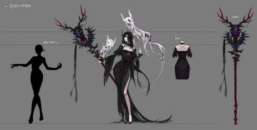 back_cutout black_dress black_hair clothing_cutout dress dungeon_and_fighter female full_body grey_background high_heels highres holding holding_staff keto_cactus long_hair official_art pale_skin parted_lips pose reference_sheet skirt_cutout solo staff standing teeth zealous_dieuleve