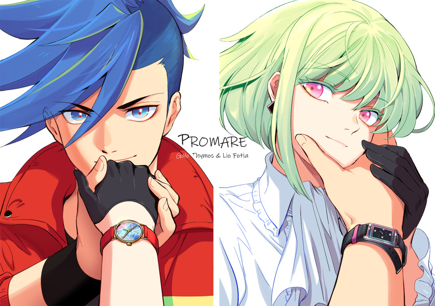 2boys ascot asymmetrical_hair bae_(baebae) blue_eyes blue_hair character_name copyright_name face_grab galo_thymos gloves green_hair hair_between_eyes half_gloves highres holding_hands lio_fotia male_focus multiple_boys promare purple_eyes sidecut simple_background smile undercut watch white_background wristwatch yaoi